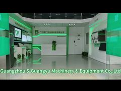 Company Introduction