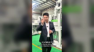 Pressa ad iniezione a doppio scorrimento LSR